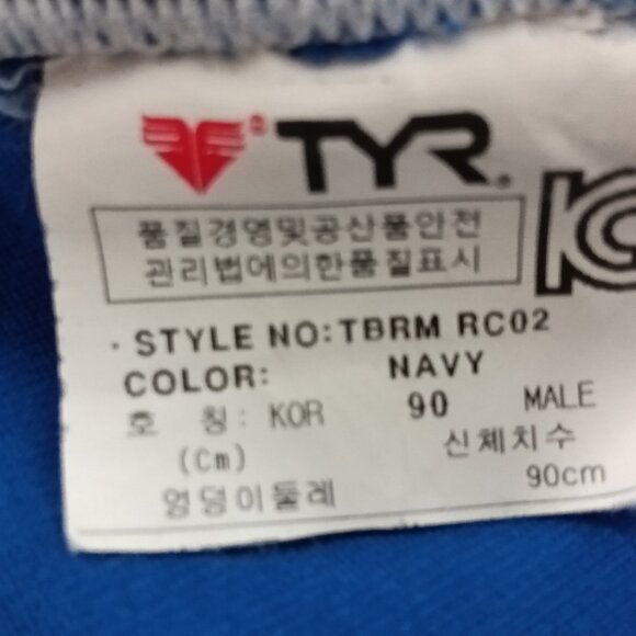 (*) VINTAGE 1" TYR SWIM BRIEF NAVY, KOREAN SIZE "90" (34"-36") (Pre-Owned) - Picture 6 of 8